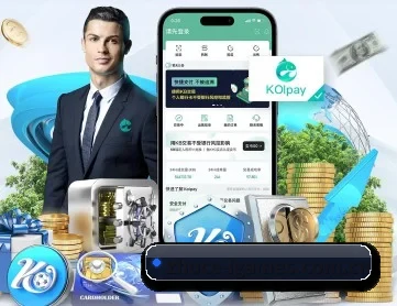 爱游戏 APP 深度功能